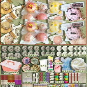 BEAUTISKY | DIY Material Kit For Making Mochi Outer Skin And Squishy Toys