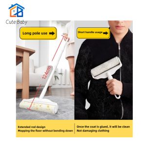 【SG Seller】Adjustable Sticky Lint Roller Dust Mop 16CM / 19CM / 24CM   pet MOP 60 SHEETS Refill sticky paper cleaning