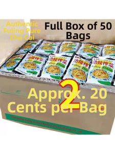 Pure Tasty Packaged Mustard Tuber Whole Case