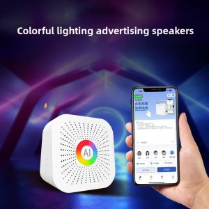 Difini | Difini Commercial Bluetooth All-In-One Player Loop Ad Call Selling Sound System Outdoor Plastic Shell Recording Feature