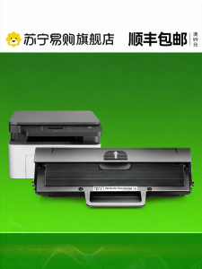 ดรัมเครื่องพิมพ์เลเซอร์แบบรวม HP 110A ตลับหมึก W111ax ง่ายต่อการเติมผงสำหรับดรัม HP W1110X และกล่องผงคาร์บอน CMYK1716