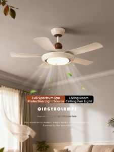 QINGYAO | Large Wind Power Quiet Ceiling Fan Light
