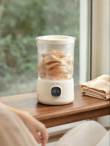 OIDIRE | Portable Underwear Washer Mini
