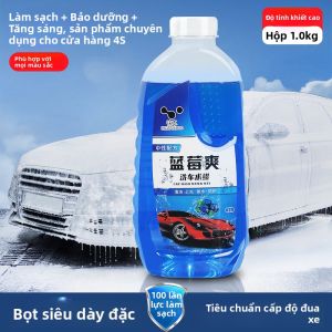 HELLOLEIBOO | Leben Car Wash Liquid High Foam Cleaning Agent Auto Set No Rub Water Wash Wax Powerful Stain Removal For Water Wax
