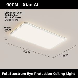 FANZHEN | Modern Minimalist Rectangular Light