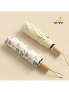 MOLORE | UV Protection Compact Folding Sun Umbrella