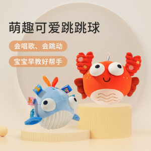 Búp Bê Nhún Nhảy Jollybaby Có Nhạc Baby Toy Đồ Chơi Giáo Dục Cho Trẻ Em Búp Bê Nhún Nhảy Hình Con Tôm Hát Giúp Bé Học Nói Đồ Chơi Bằng Vải PP Cotton