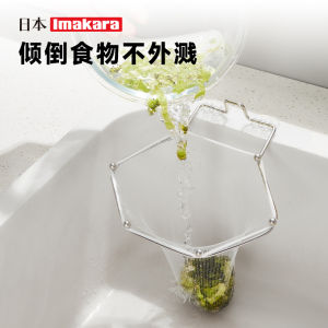 Kitchen Triangular Drain Rack Sink Storage Shelf Leftovers Filter Net Waste Disposal Basket Corner Shelf Storage Organizer