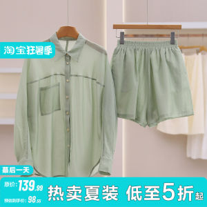 Summer Thin Pure Color Loose Shirt Shorts Set For Women