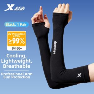 XTEP | Sun Protection Leg Guards For Men And Women Ice Silk Knee & Leg Socks