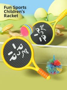 HANLIANG | Silent Indoor Kids Racket