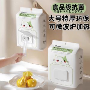 Bao Bì Bảo Quản Thực Phẩm Dùng Một Lần Nắp Bao Bì Ngăn Mát Tủ Lạnh Chống Mùi Dùng Tại Nhà Tại Nhà Hàng Chất Liệu PE