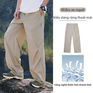 CAMEL | Quần Tự Chức Năng Ngoài Trời Mát Lạnh Khô Nhanh