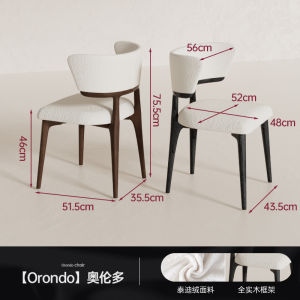 French Retro Style Rock Slab Dining Table for 6 People by Retrostar Round Shape Minimalist Design with Cream Finish