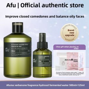 Skin Soothing Oil Control Hydrating Fermented Water AFU