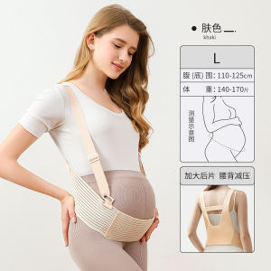 Đai Đỡ Bụng Mang Thai Không Bó Sát Hỗ Trợ Lưng Chống Bó Sát Bụng Dùng Cho Giai Đoạn Đầu Giữa Và Cuối Của Thai Kỳ