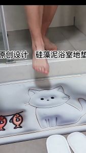 ◆SG LOCAL STOCK◆ Bathroom Quick-drying soft floor mat Diatomite absorb water non-slip kitchen mat 3D Swell and thicken