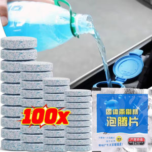 🔥100Pcs Car Effervescent Tablets Windshield Washer Fluid Concentrated Glass Water Wiper Solid Cleaner Tablet Car Accessary