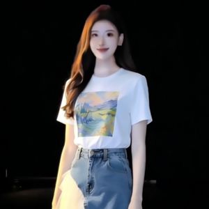 LIANGYILAILIN | Stylish Attractive Two-Piece Set Printed T-Shirt Irregular Slim Skirt