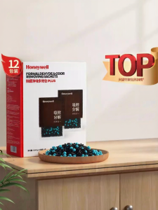 Honeywell | Air Purification Adsorption Bag