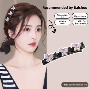 NING ZHOU | Hair Side and Forehead Clips Duckbill Clip