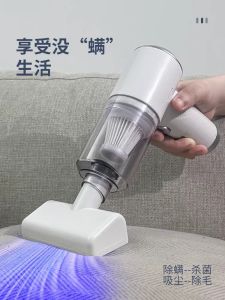 Cat Lent Remover Dog Hair Fantastic Fuzz Ball Remover Pet Hair Removal Rolling Brush Scraping Cat Hair Cleaning Mites Instrument Vacuum Cleaner