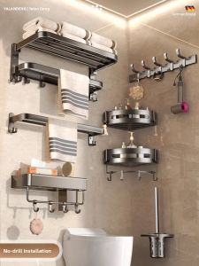 YALANDENG | Easy Install Bathroom Storage Rack