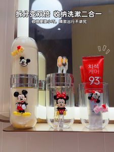 Portable Travel Toothbrushing Cup Set: A Compact & Cute Solution for Students & Couples