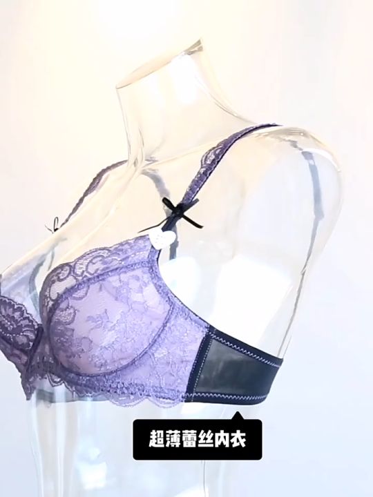 Sexy's Ultrathin See-Through Lace Bra Sets Unpadded Push Up