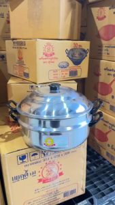 หม้อซึ่งนึ่งเอเนกประสงค์ กุ๊กไทย นึงปลา นึ่งขนม หม้อนึ่ง 2 ชั้น วัสดุอะลูมิเนียม 100% ทนทาน ไม่เป็นสนิม นำความร้อนดีเยี่ยม ใช้งานได้หลากหลาย ขนาดเส้นผ่านศูนย์กลางหลายขนาด