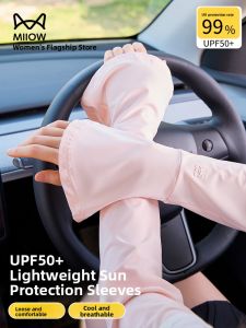 MiiOW | Womens Ice Silk Sun Protection Sleeve Covers Breathable UV Protection Outdoor Cycling Driving Adjustable Style Fashion Accessories