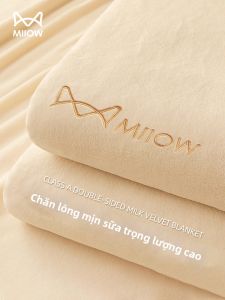 MiiOW | Chăn Lông Cừu Dày Cho Mùa Đông