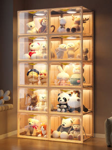 YINGGANG | Transparent Toy Storage