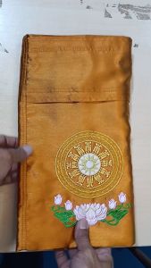 กระเป๋า ย่าม พระ ย่ามกิจมนต์ ผ้าไหม 15 นิ้ว ย่ามพระ ย่ามปักษ์ สังฆภัณฑ์ (ร้านเพื่อนบุญ)