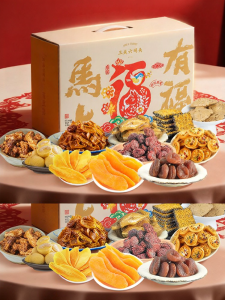 YONGS GOURMET | Chinese New Year Snack Gift Box 2026 Horse Year Edition