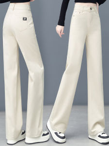 Quần Jeans Ống Rộng Cạp Cao Cho Nữ Quần Dài Thường Ngày Chất Liệu 100% Cotton Màu Be Đen Thời Trang Thu Đông Mới Về