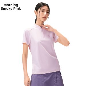 CAMEL | Breathable UV-Protective Stretch Cooling T-Shirt