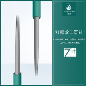 Joanspring Permanent Makeup Needles Handmade Curved Embroidery Needles for Beautiful Eyes And Misty Eyebrows from China