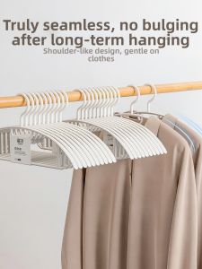 maitian | Non-slip Wide Shoulder Protective Clothes Hanger