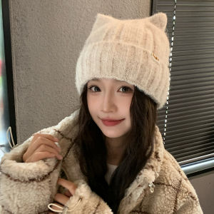 JIFANPAUL | Cute Warm Womens Knitted Hat