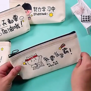 Cartoon Pencil Case Stationery Box Cute Pencil Case Student Primary School Pencil Box