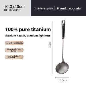 Supor | Titanium Heavy-Duty Lightweight Anti-scald Cooking Spoon
