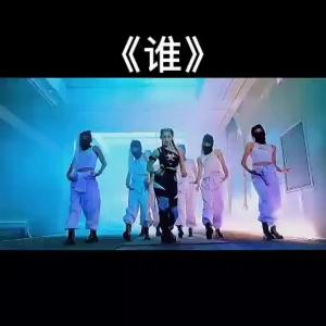 【带歌词U盘】2024新款车载热门抖音热歌dj歌曲无损音质车载u盘【U disk with lyrics】2024 new car hot Douyin hot songs DJ songs lossless sound quality car U disk