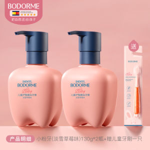 BedMe Kids Fluoride Toothpaste for Ages 3-12 Cavity Protection Oral Care Baby Teeth Replacement Olaflor Special for Toddlers