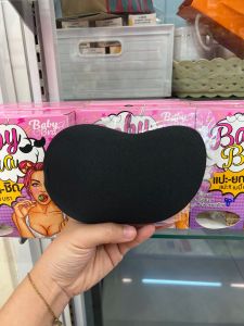 บราปีกนก ยกกระชับ แปะแน่น ชิด กันน้ำ กันเหงื่อ