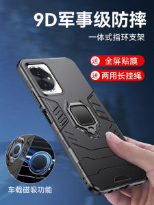 Silicone Phone Case for Honor 100 Full Cover Anti-Fall Shell Huawei Car Mount Holder Integrated Ring Male And Female Models