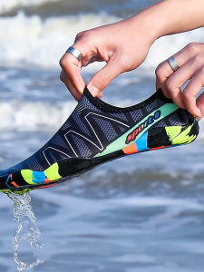 Breathable Quick-Drying Anti-Slip Creek Shoes