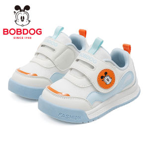 Bobdog | Giày Chống Trượt Cho Bé