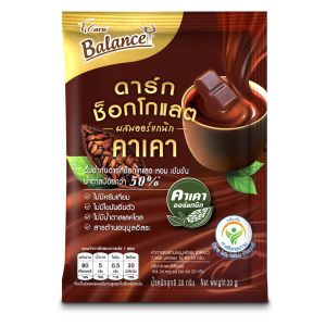 ดาร์กช็อกโกแลตชนิดผงผสมคาเคาออร์แกนิก (แบบกล่อง) - 20g x 12 Sachets ราคาถูก