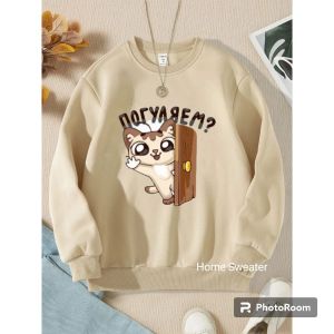 Sweater Oblong DOOR CAT Atasan Wanita Atau Remaja Kekinian Bahan FLEECE Size M-L-XL